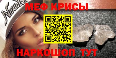 ГАЛЛЮЦИНОГЕННЫЕ ГРИБЫ Волжск