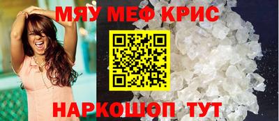 ГАЛЛЮЦИНОГЕННЫЕ ГРИБЫ Волжск