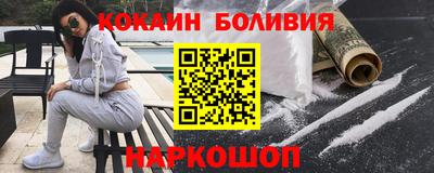 каннабис Волжский