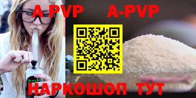 ГАЛЛЮЦИНОГЕННЫЕ ГРИБЫ Волжск