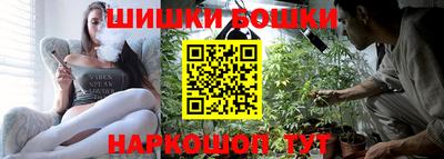 ГАЛЛЮЦИНОГЕННЫЕ ГРИБЫ Волжск