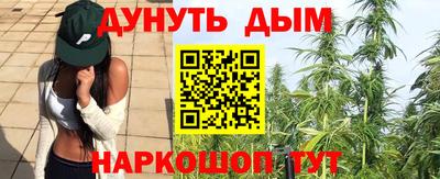 ГАЛЛЮЦИНОГЕННЫЕ ГРИБЫ Волжск