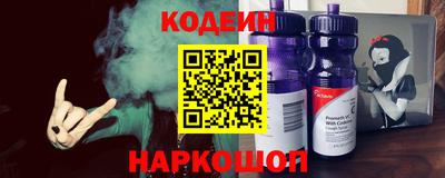каннабис Волжский