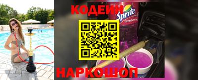 ГАЛЛЮЦИНОГЕННЫЕ ГРИБЫ Волжск